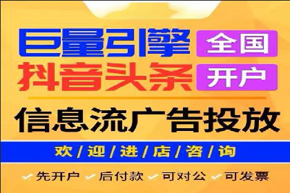 某品牌如何通过SEM提升品牌曝光度